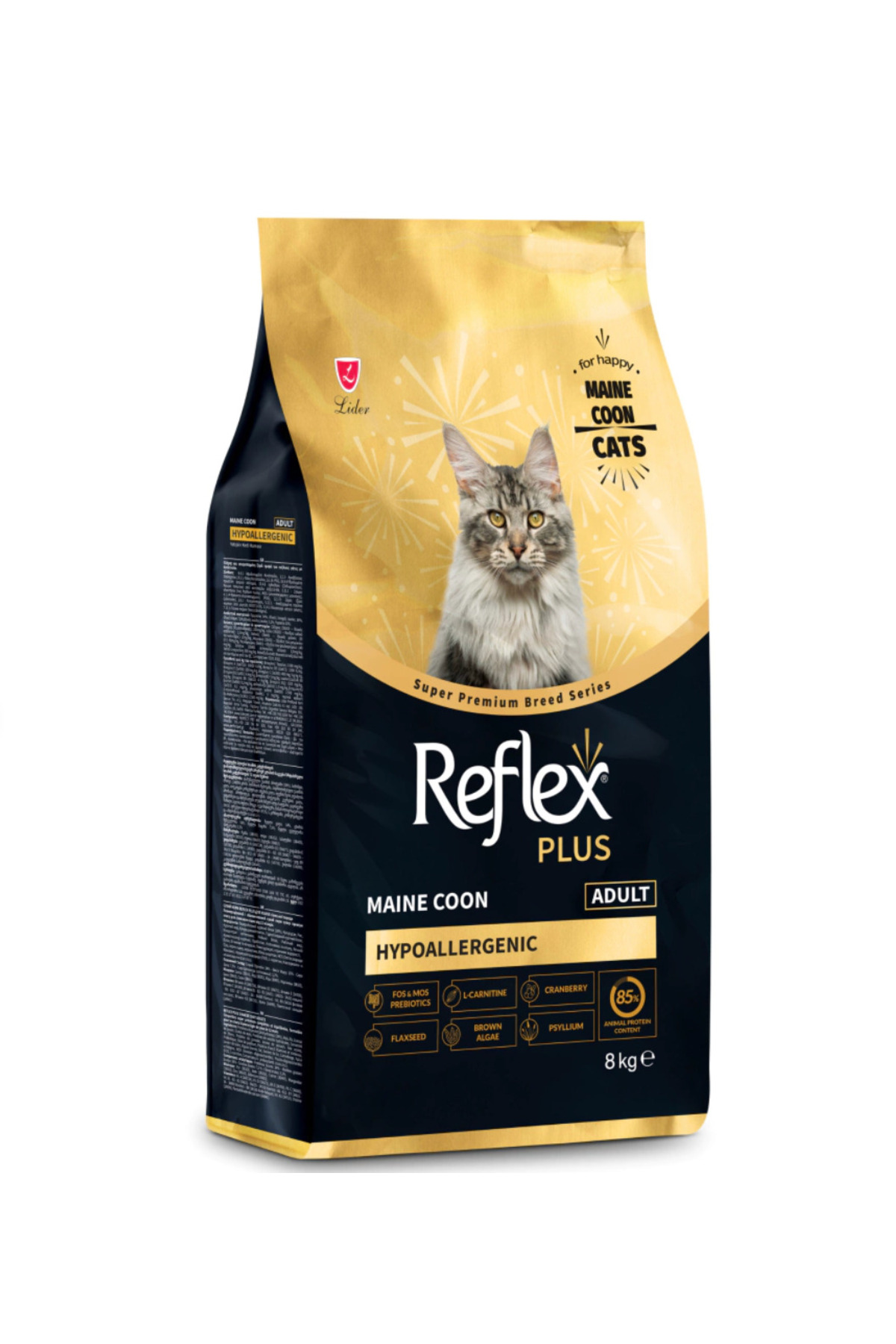PLUS MAINE COON YETİŞKİN KEDİ MAMASI 8 KG