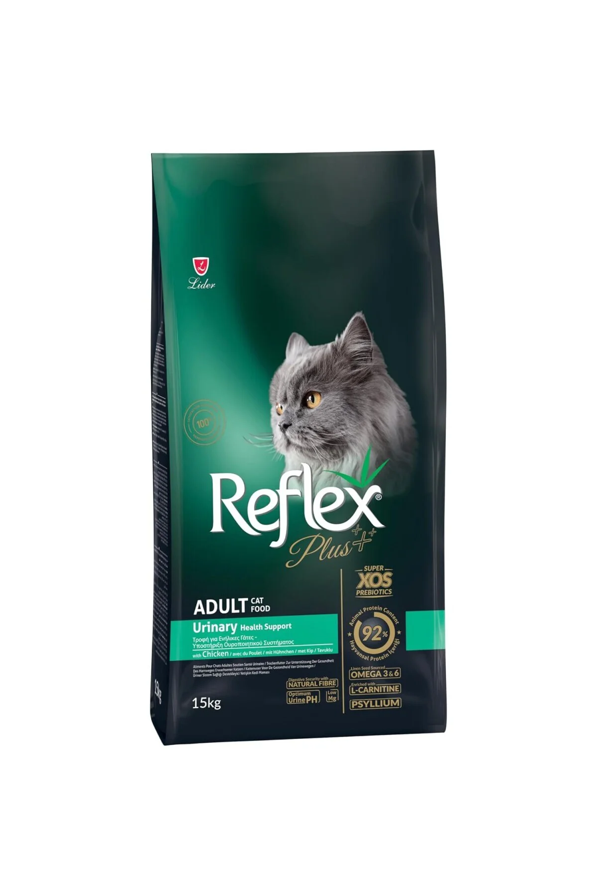 Plus Urinary Sağlığı Tavuk Etli Yetişkin Kedi Maması, 15 kg
