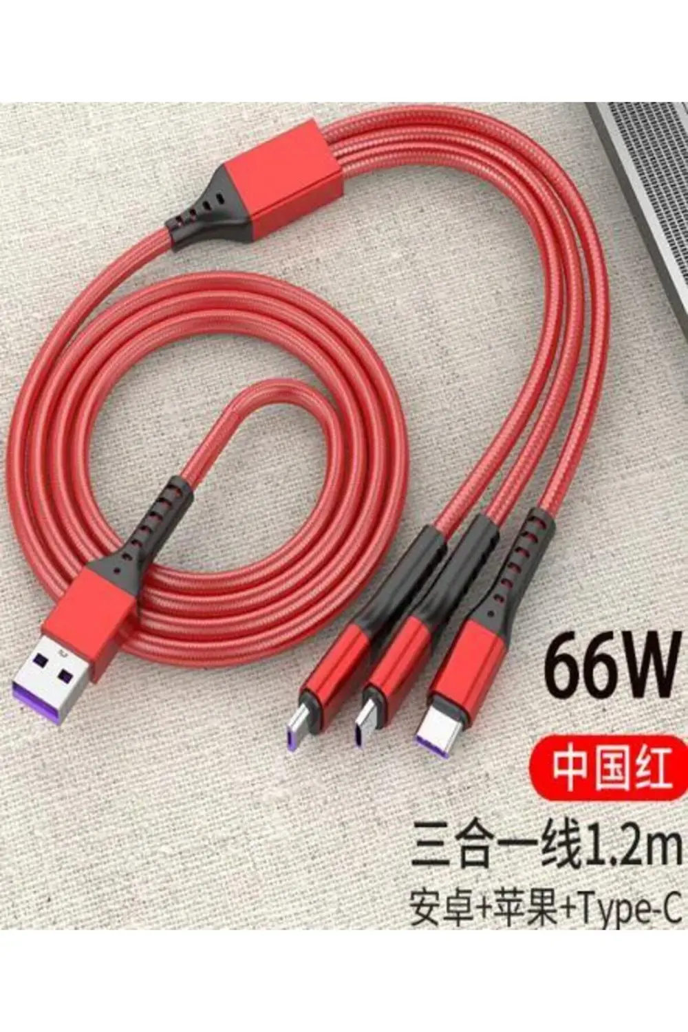 Pm-26336 3ın1 Kırmızı 1.2 Metre (MICRO USB - LIGHTNING - TYPE C)