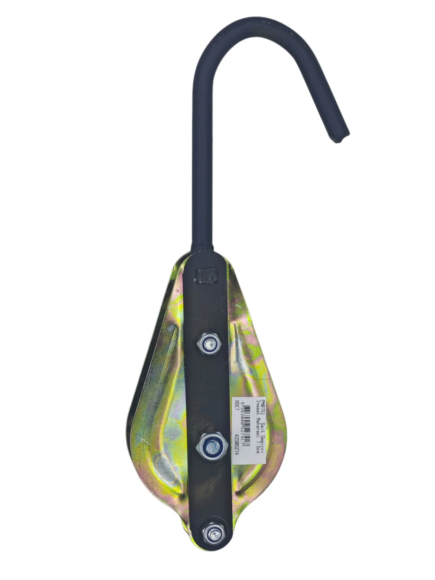 PM1251   Sait Demirci İnşaat Makarası 12.5cm
