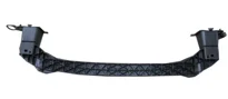 Po Citroen C4- 11/17; Ön Tampon İç Muhafazası (Plastik) 7414Ty Po Citroen C4- 11/17; Ön Tampon İç Muhafazası (Plastik) 7414Ty
