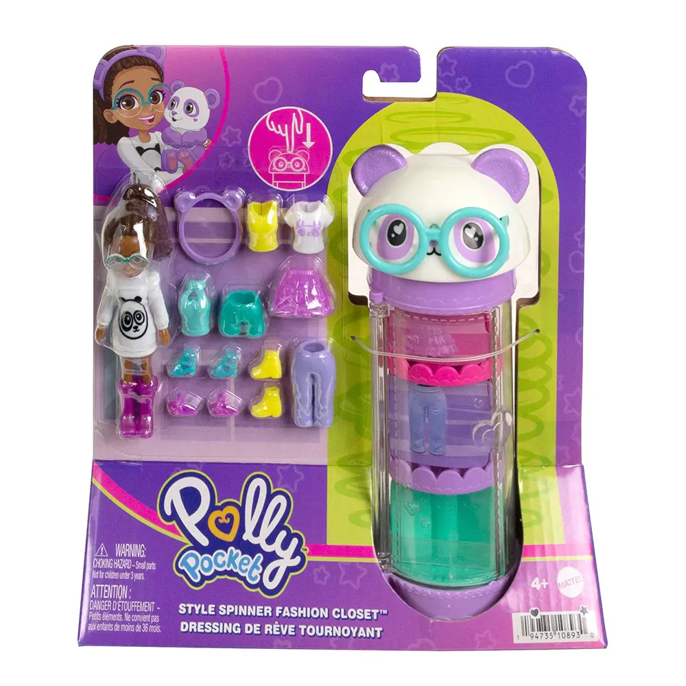 Polly Pocket Moda Eğlencesi Oyun Setleri Shani Panda HKW04-HKW05 Polly Pocket Moda Eğlencesi Oyun Setleri Shani Panda HKW04-HKW05