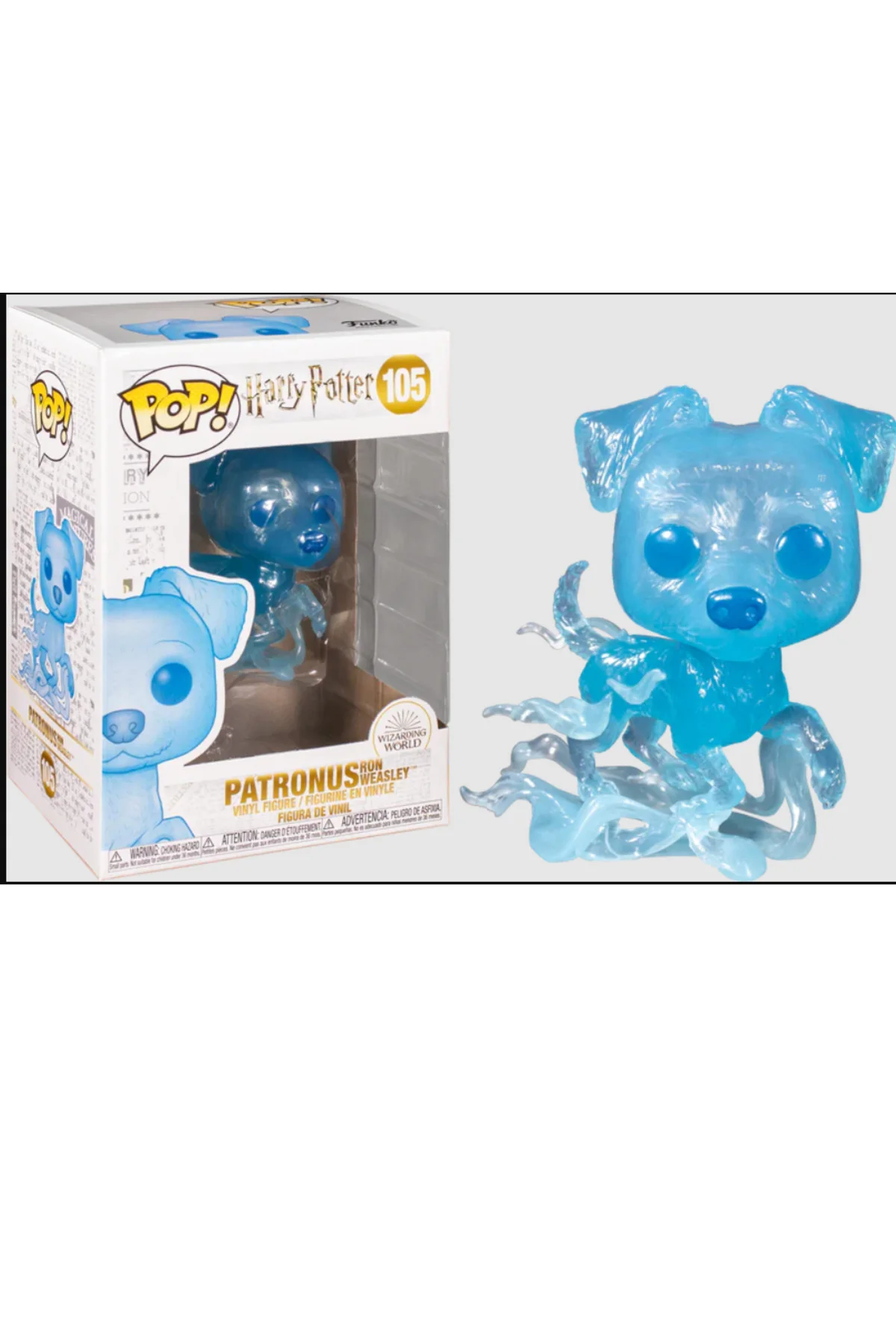 Pop! Harry Potter - Ron Weasley Patronus #105