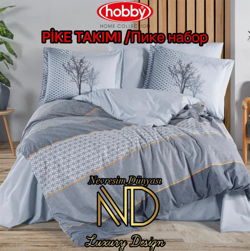 Poplin Pike Takımı Tek  Kişilik Tanya İndigo