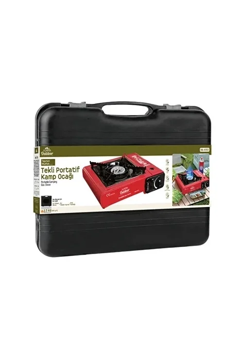Portatif Kamp Ocağı 2.3kw | Taşınabilir Tekli Gazlı Ocak | Rüzgar Geçirmez Portatif Kamp Ocağı 2.3kw | Taşınabilir Tekli Gazlı Ocak | Rüzgar Geçirmez