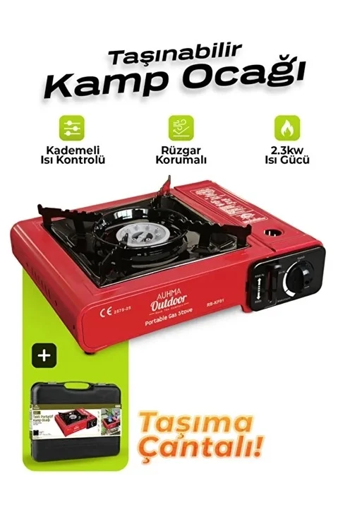 Portatif Kamp Ocağı 2.3kw | Taşınabilir Tekli Gazlı Ocak | Rüzgar Geçirmez Portatif Kamp Ocağı 2.3kw | Taşınabilir Tekli Gazlı Ocak | Rüzgar Geçirmez