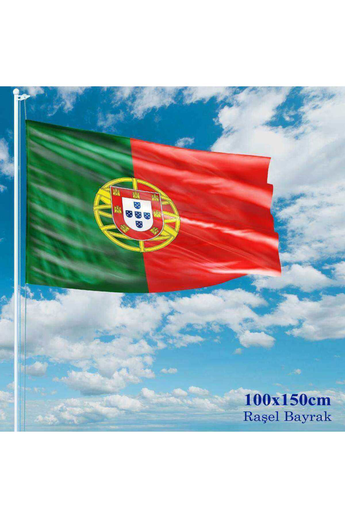 Portekiz Bayrağı - 100x150 cm (1 metre x 1,5 metre) - Raşel Kumaş