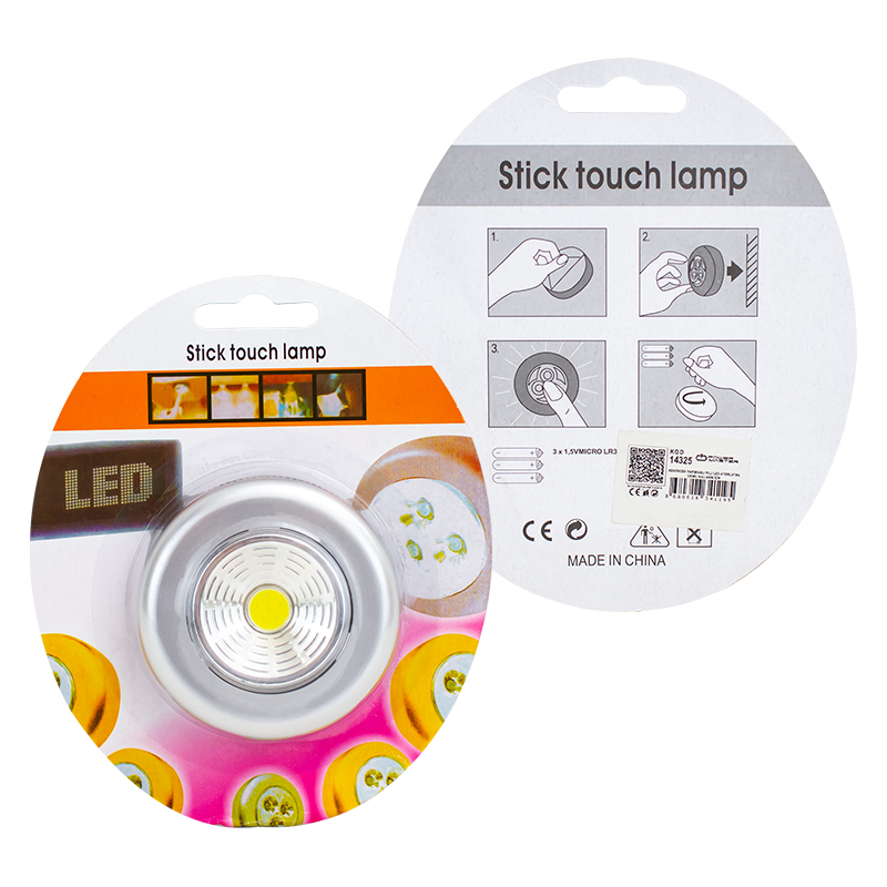 POWER LEDLİ KENDİNDEN YAPIŞKANLI PİLLİ LED AYDINLATMA (4741)