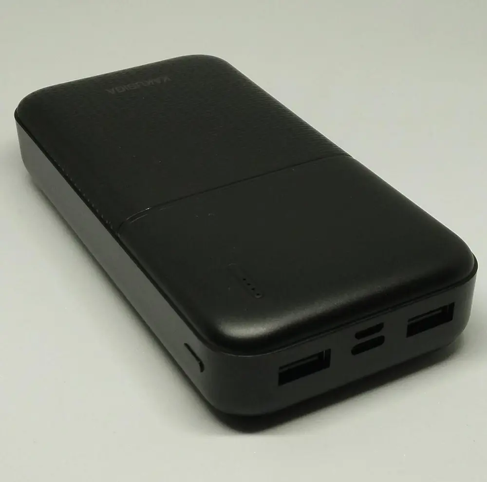 powerbank