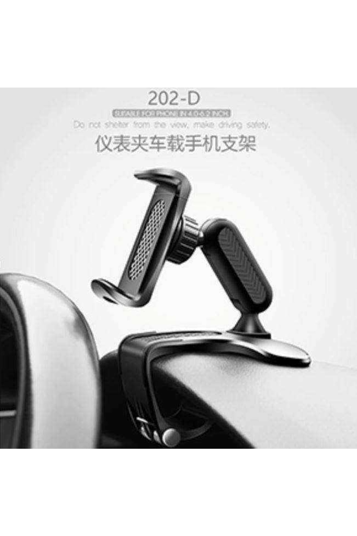 POWERMASTER 202-D ARAÇ İÇİ TELEFON TUTACAĞI