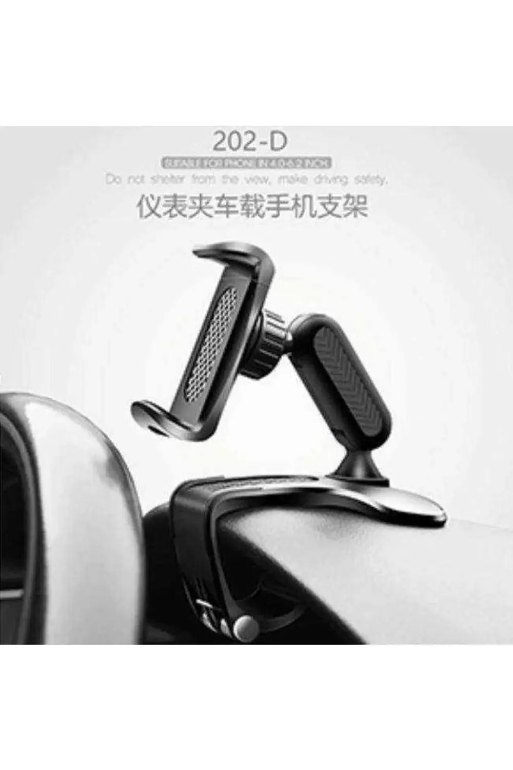 Powermaster 202-d Araç Içi Telefon Tutacağı