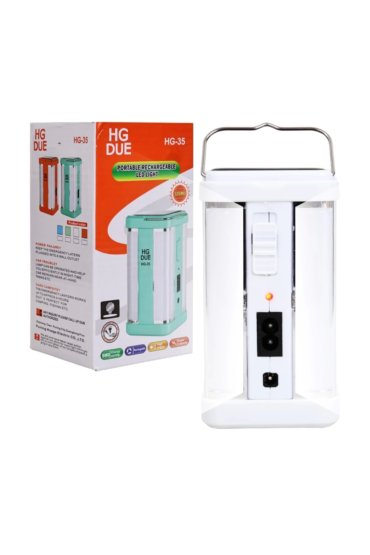 Hg-35 32 Smd Ledli Solarlı+şarjlı Işıldak