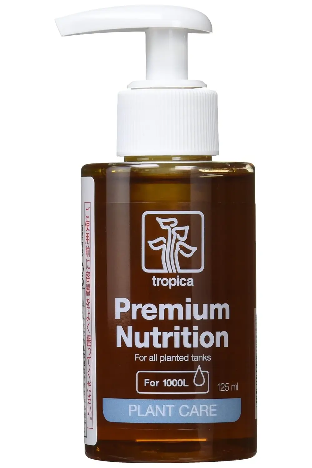 Premium Fertiliser 125 ml Sıvı Bitki Gübresi