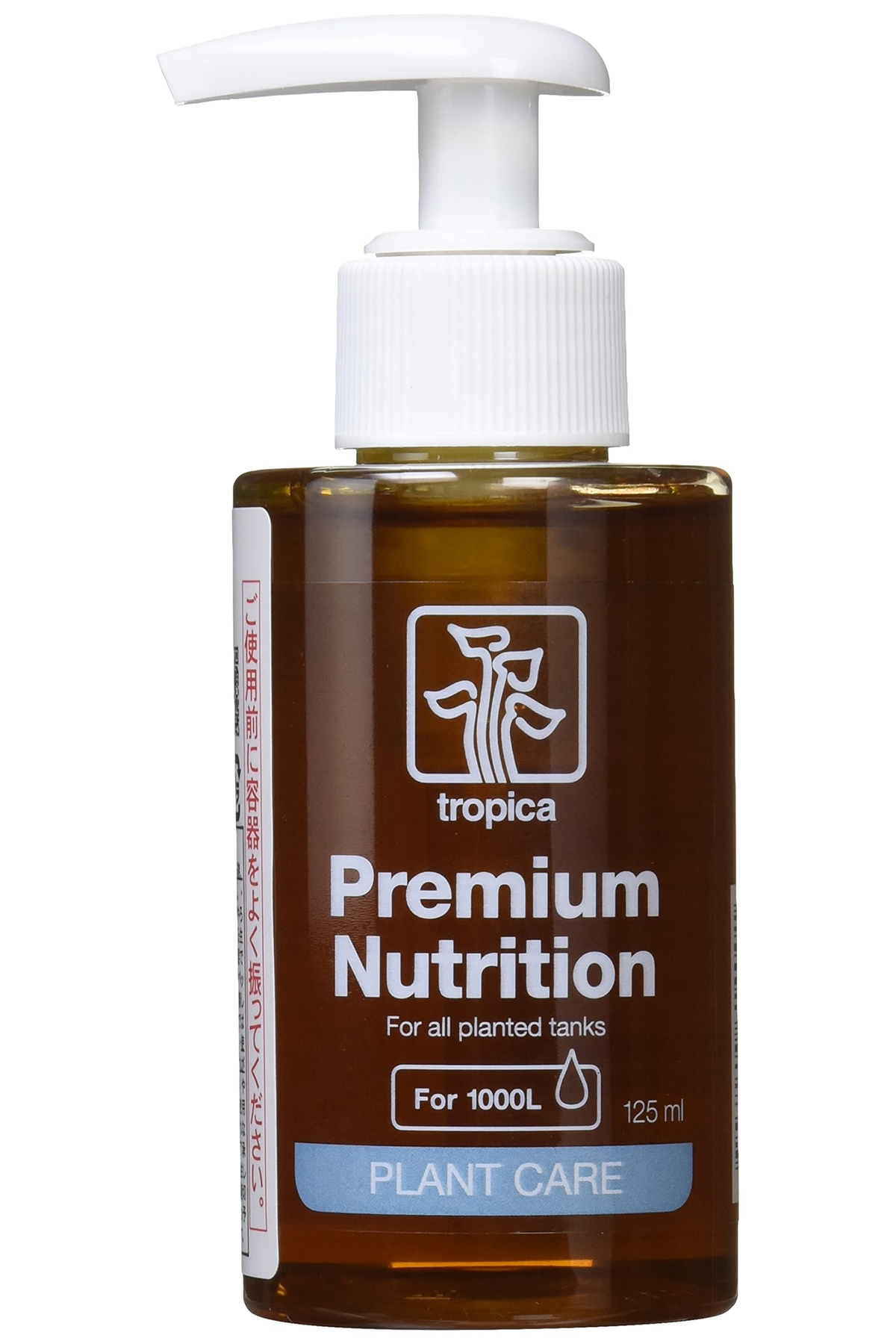 Premium Fertiliser 125 ml Sıvı Bitki Gübresi