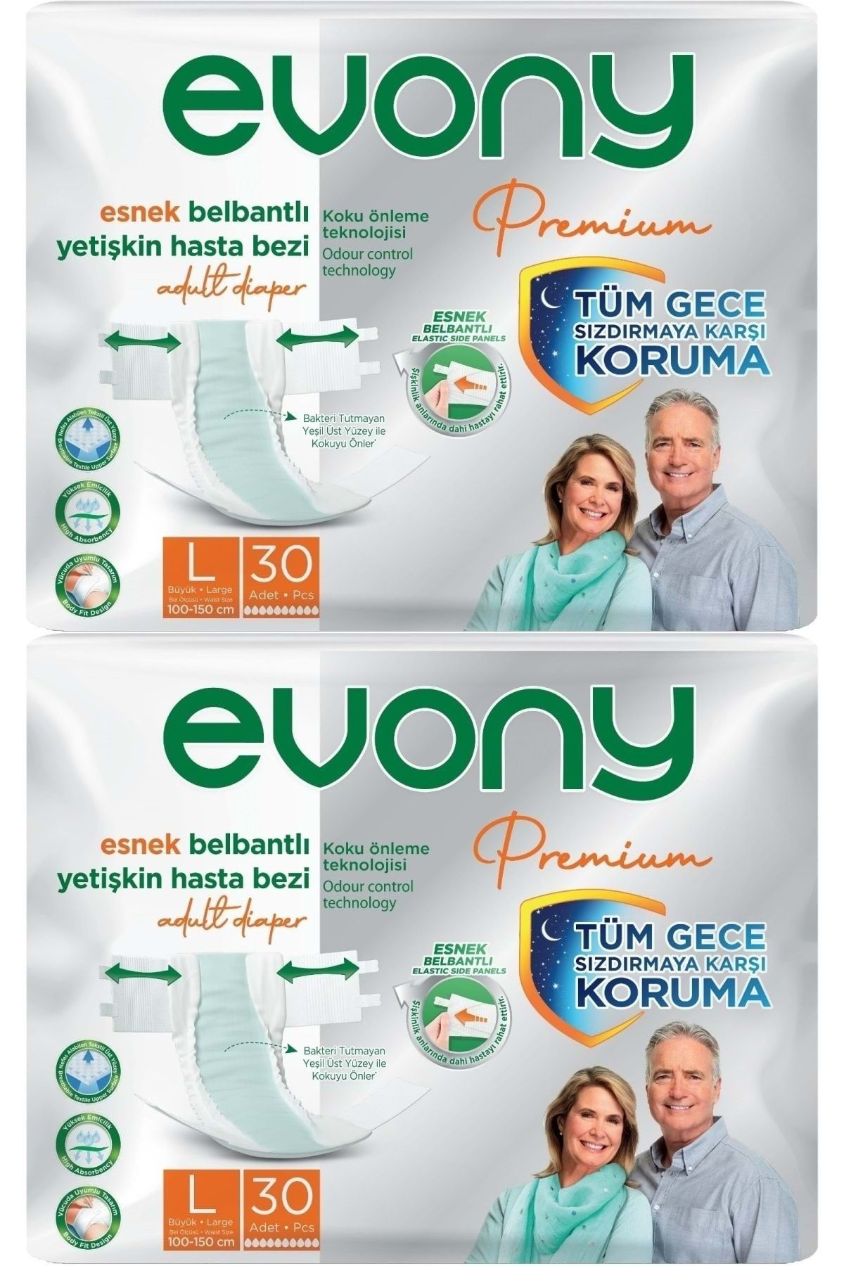 Premium Hasta Bezi Yetişkin Bel Bantlı Tekstil Yüzey L-büyük 60 A