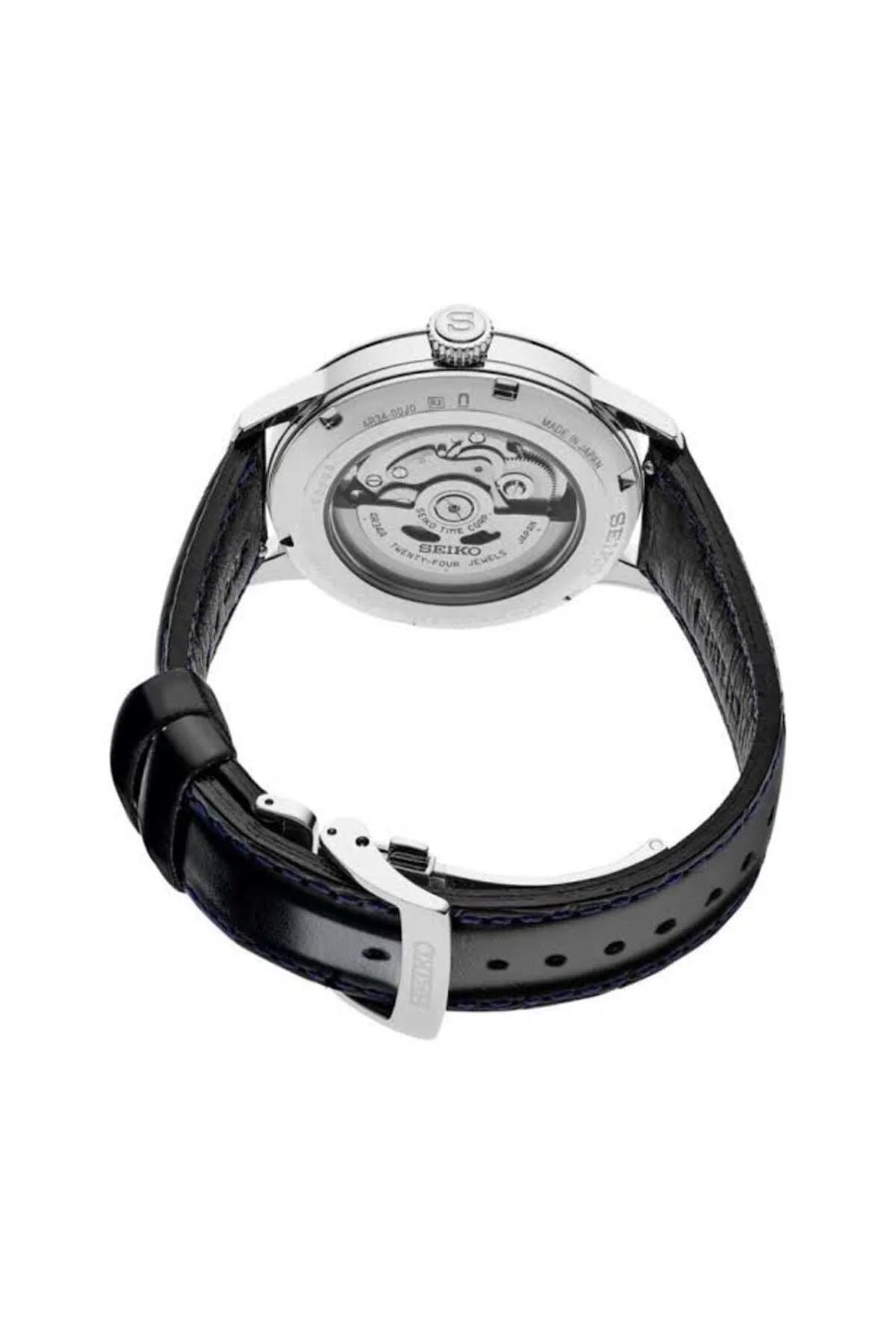 Presage GMT SSK049J1 Erkek Kol Saati Presage GMT SSK049J1 Erkek Kol Saati