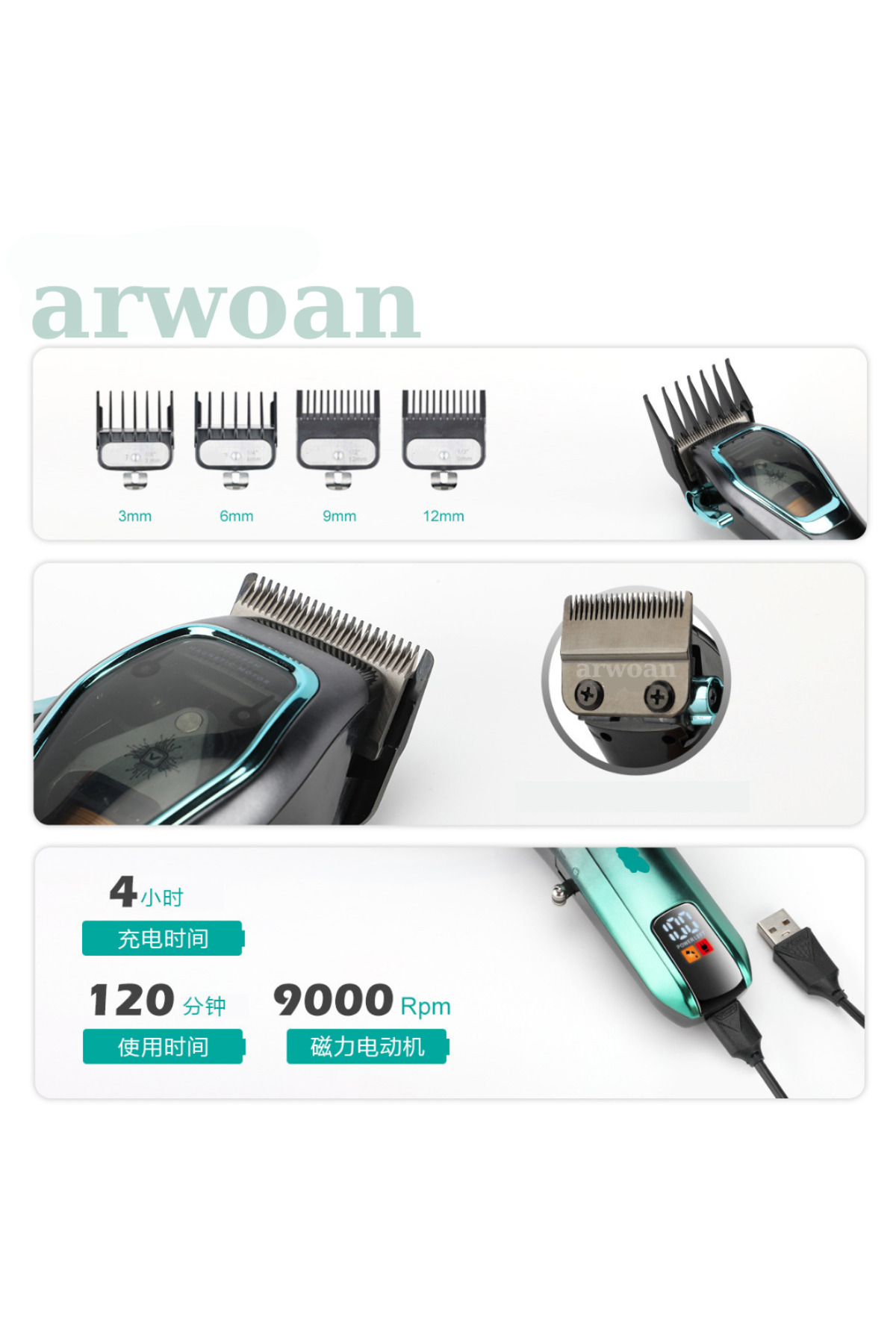 Arwoan Profesyonel Saç Sakal Kesme Makinesi Berber Kuaförler İçin