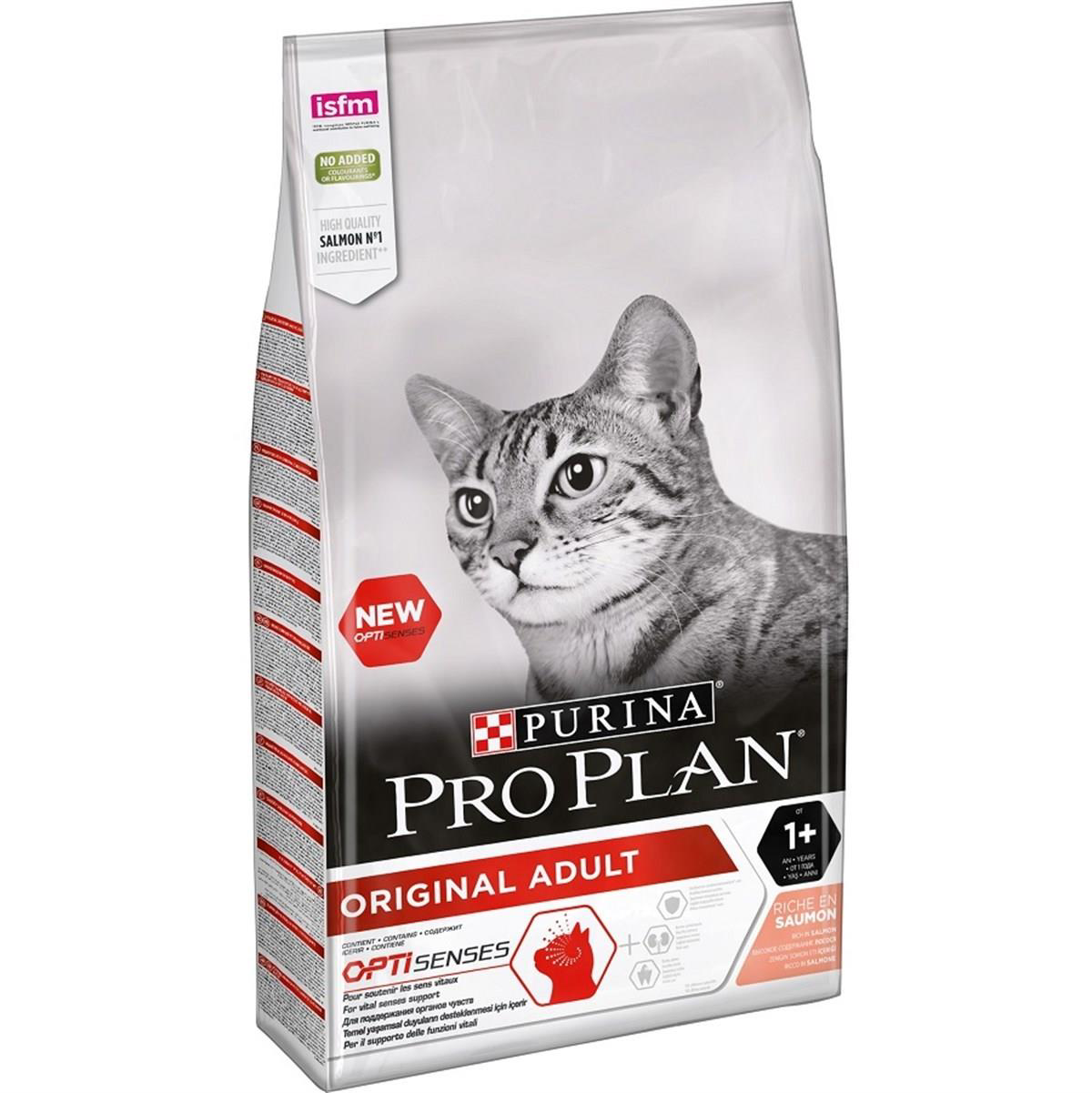 ProPlan Adult Somonlu Yetişkin Kedi Maması 1,5 Kg
