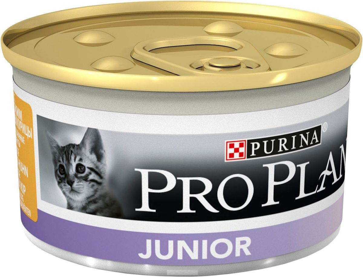 Proplan  Junior Tavuk Etli Yavru Kedi Maması 85 Gr