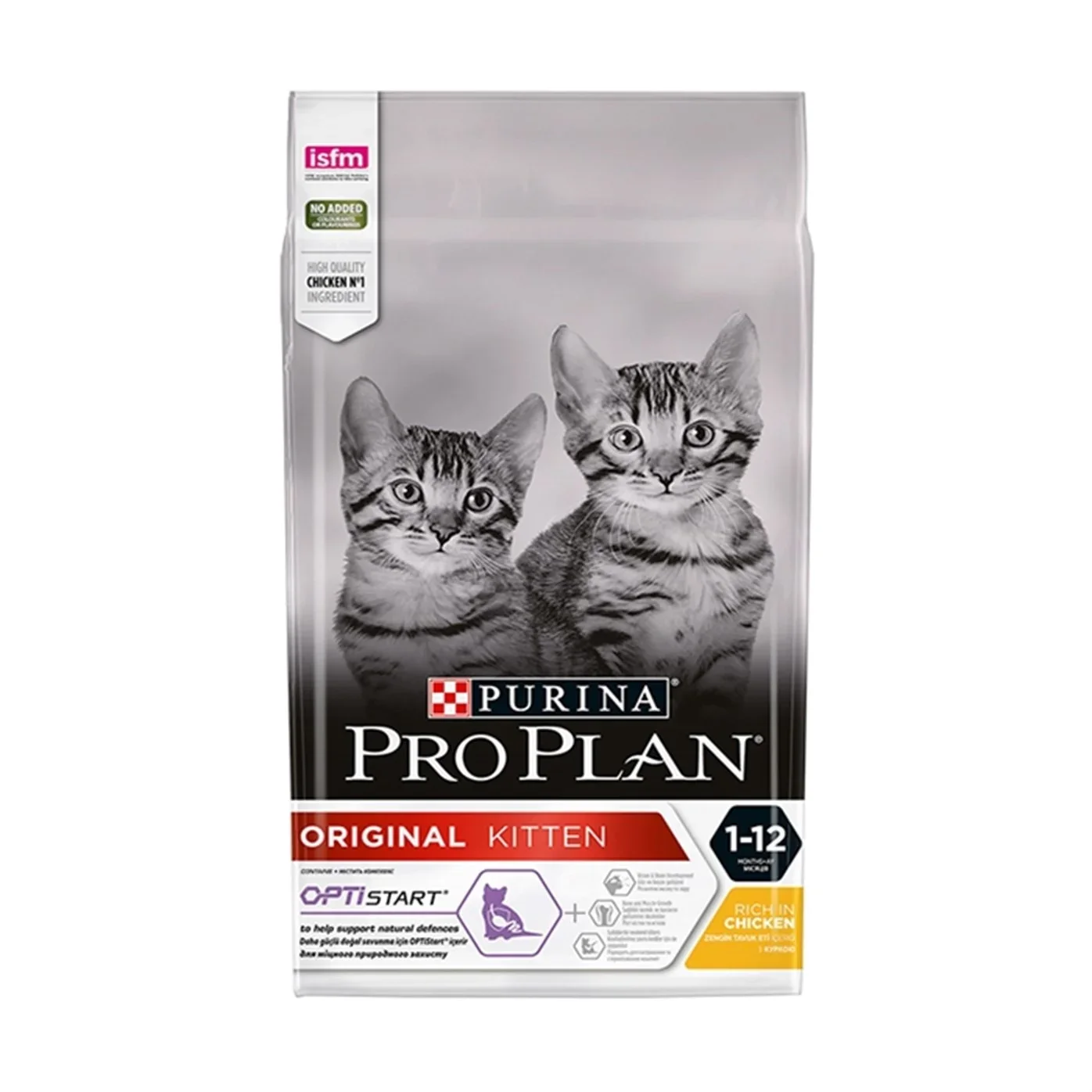 Junior Tavuklu Kitten Yavru Kedi Maması 1 kg Açık Mama