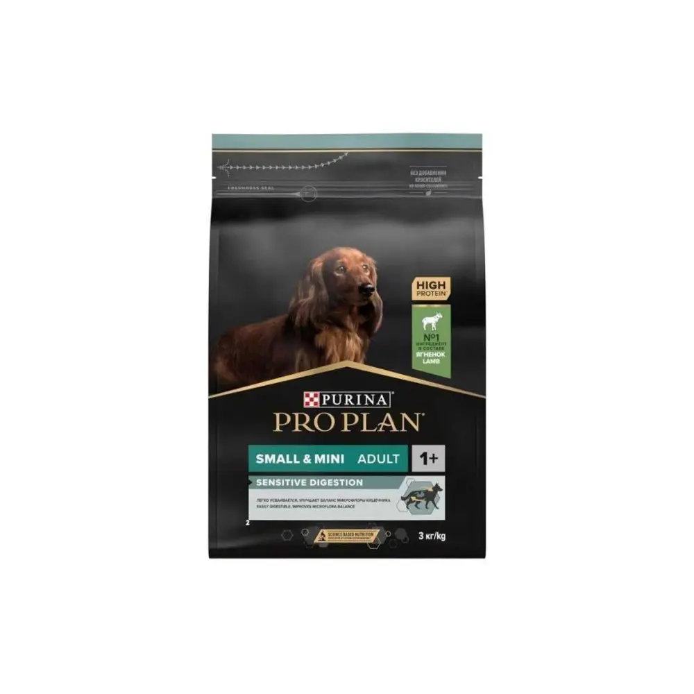 ProPlan Small Mini Sensitive Kuzulu Köpek Maması 7 Kg ProPlan Small Mini Sensitive Kuzulu Köpek Maması 7 Kg