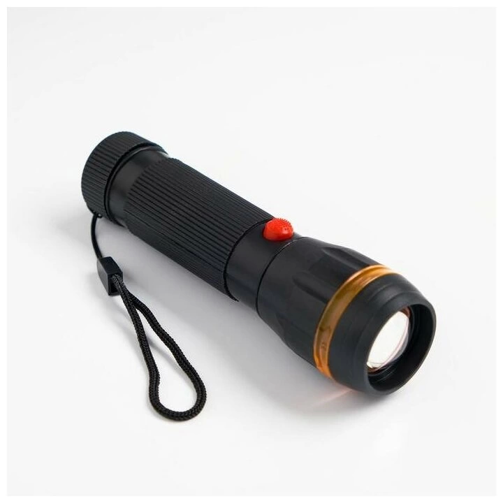 Just Cheap Store Ps-7083 Plastik Zoomlu Pilli El Feneri