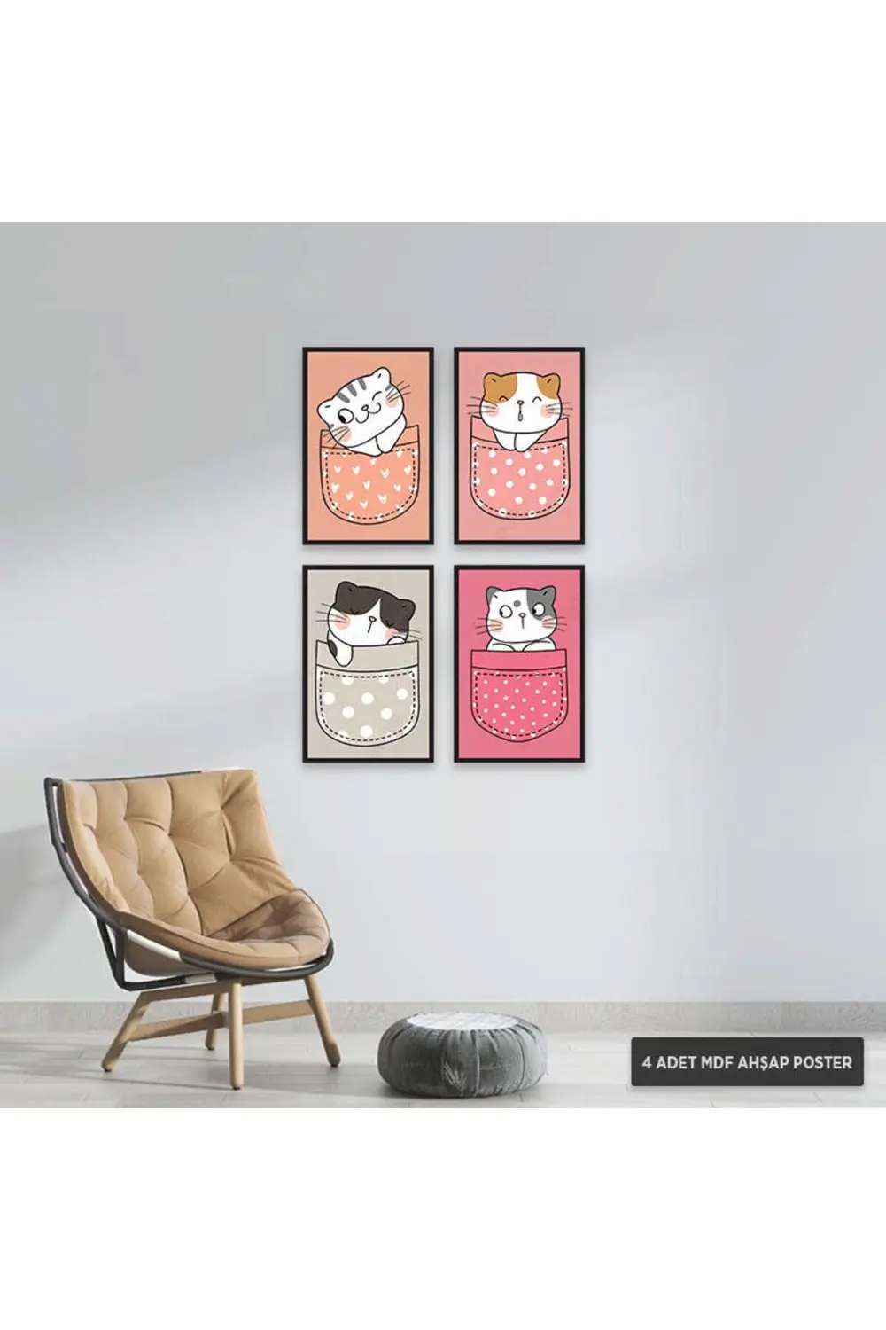 PS1032 - Sevimli Hayvanlar Modern Mdf Ahşap Poster Set (4 Adet - 