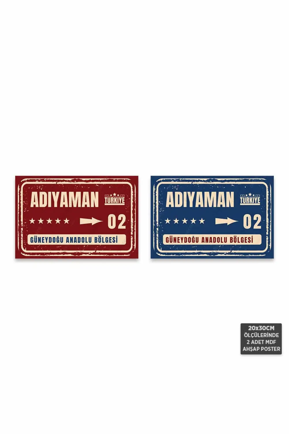 PS1039 - Adıyaman Şehir Tabelası Retro Mdf Ahşap Poster Set (2 Ad