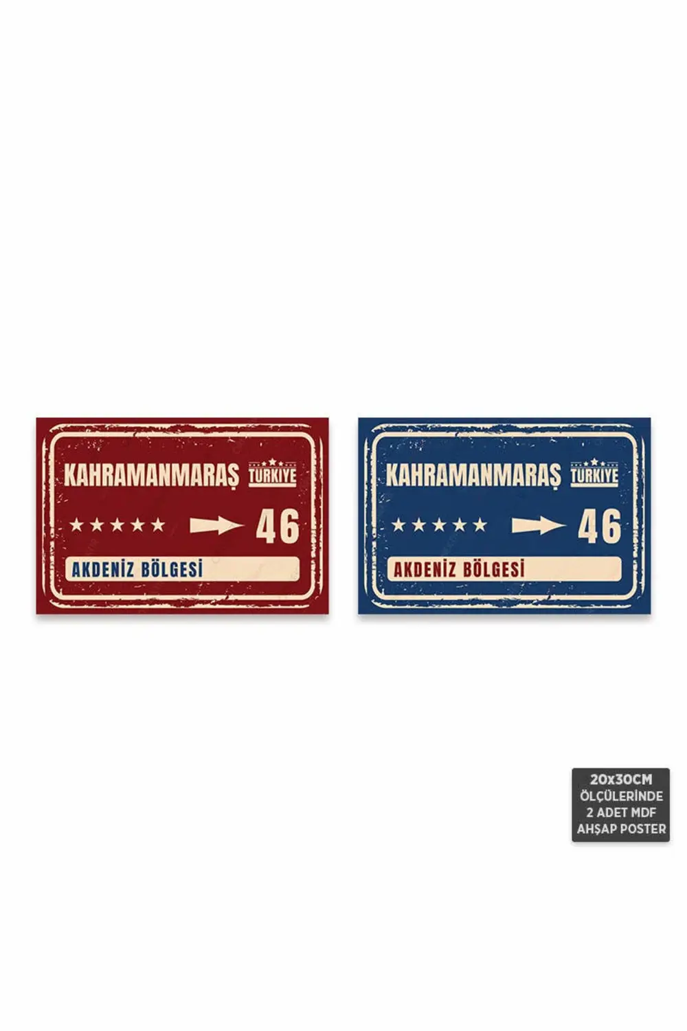PS1085 - Kahramanmaraş Şehir Tabelası Retro Mdf Ahşap Poster Set  Fiyatı, Yorumları ve Özellikleri
