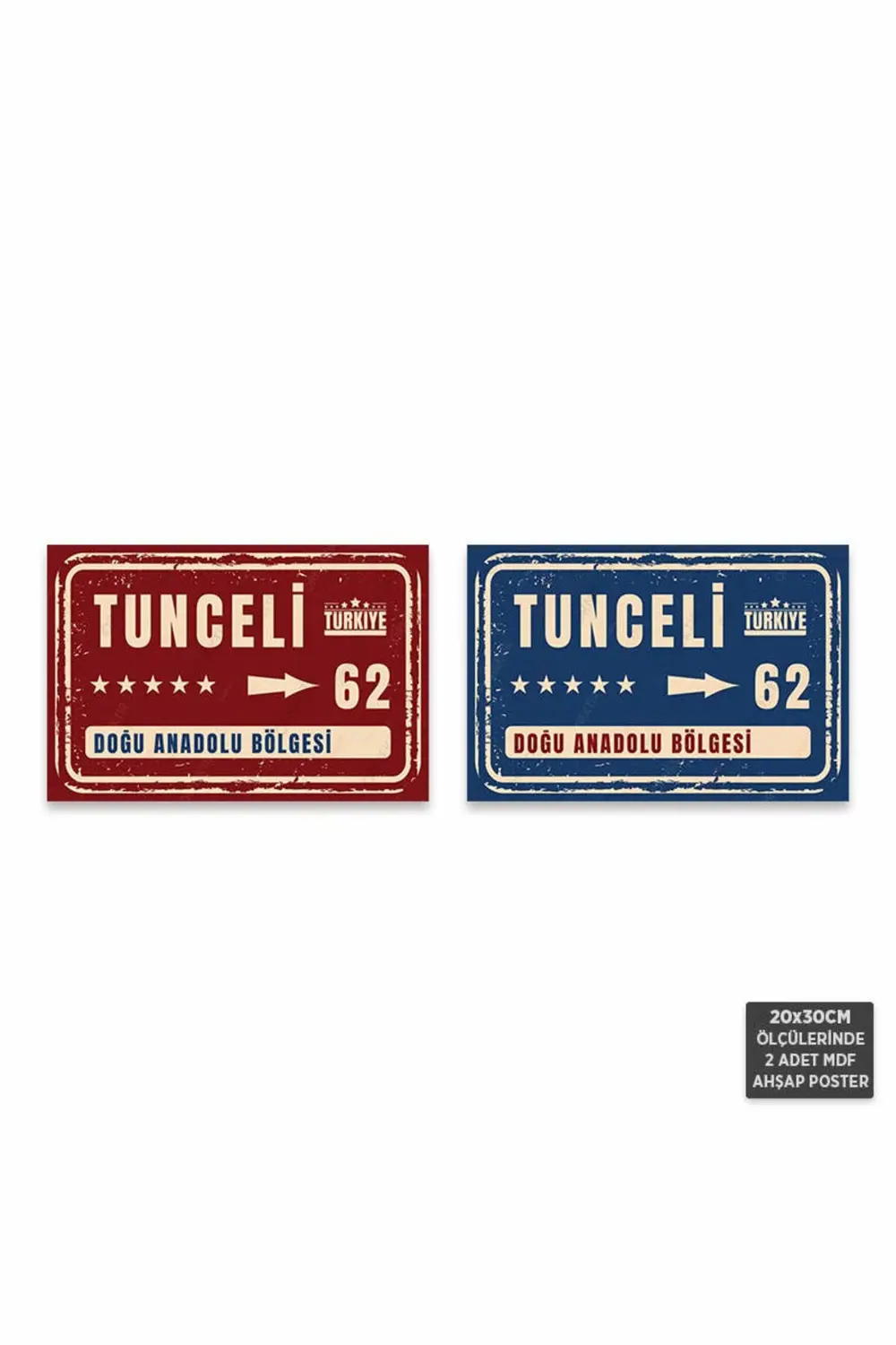 PS1101 - Tunceli Şehir Tabelası Retro Mdf Ahşap Poster Set (2 Ade