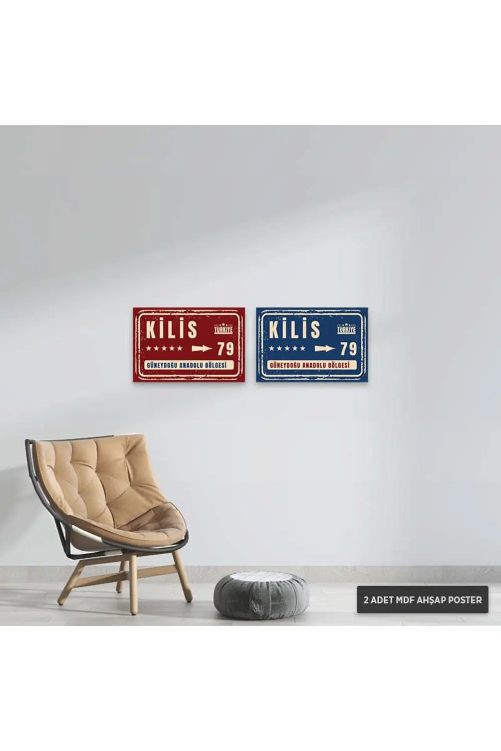 PS1118 - Kilis Şehir Tabelası Retro Mdf Ahşap Poster Set (2 Adet 