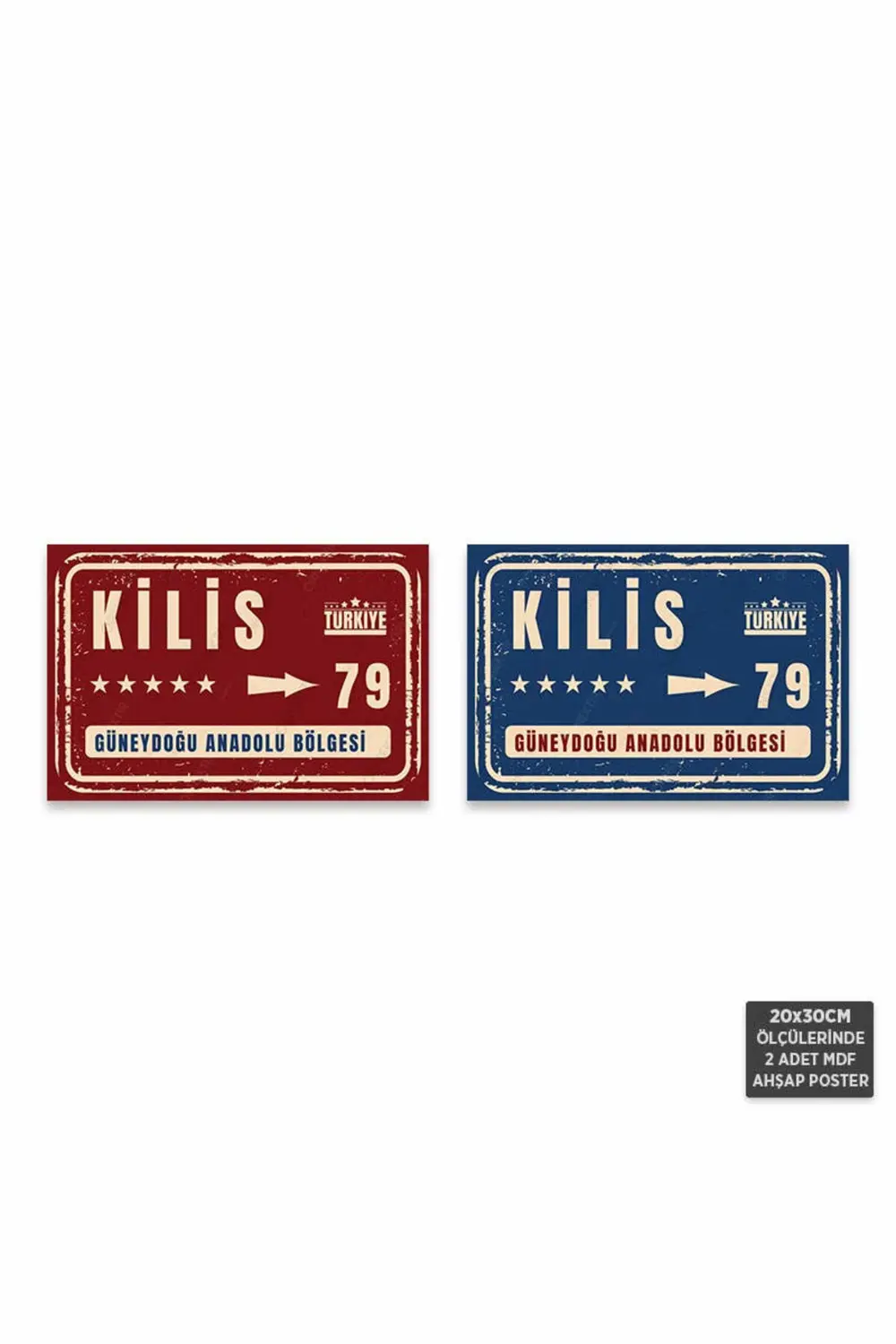 PS1118 - Kilis Şehir Tabelası Retro Mdf Ahşap Poster Set (2 Adet 