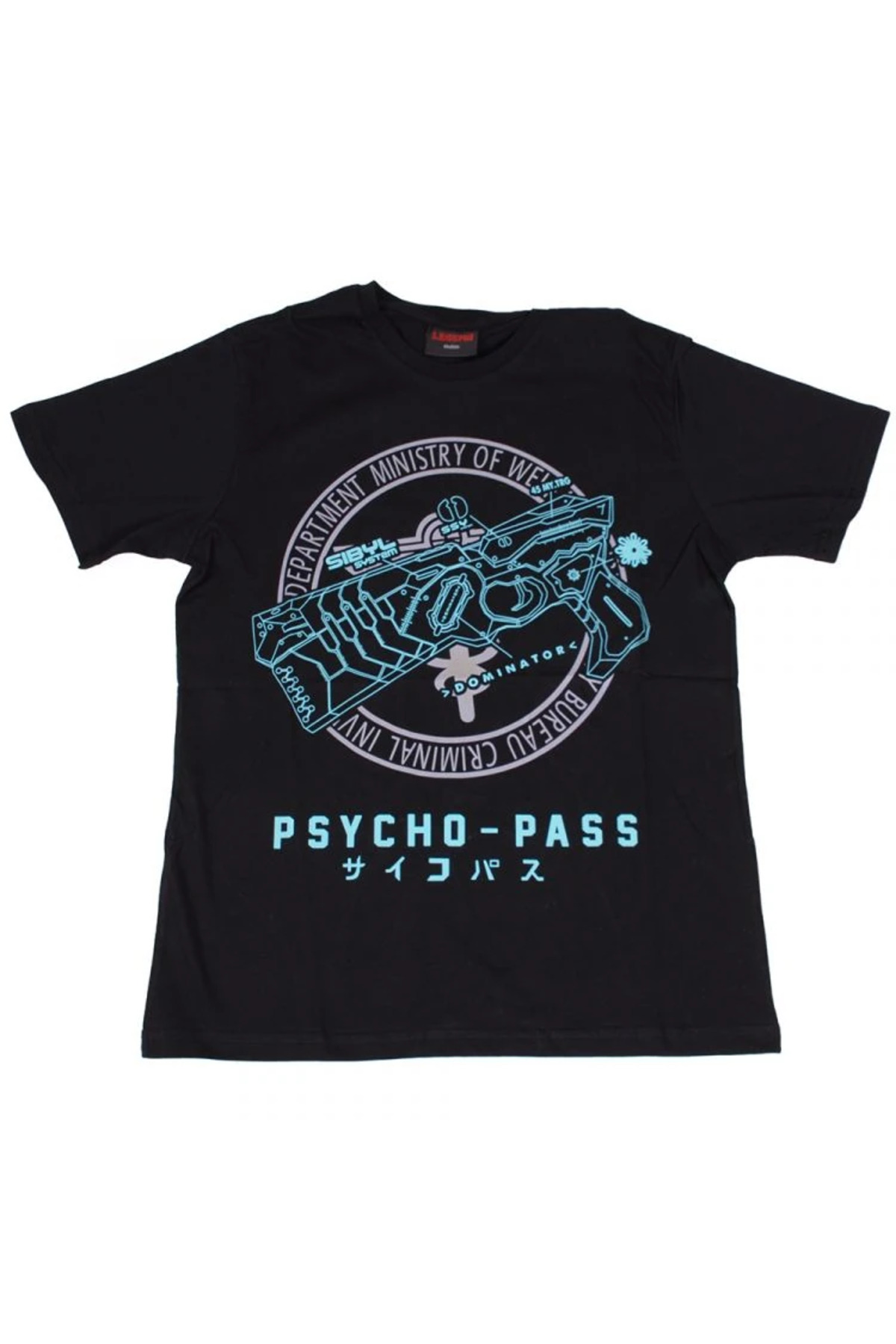 Psyco Pass No: 1 Tişört Siyah