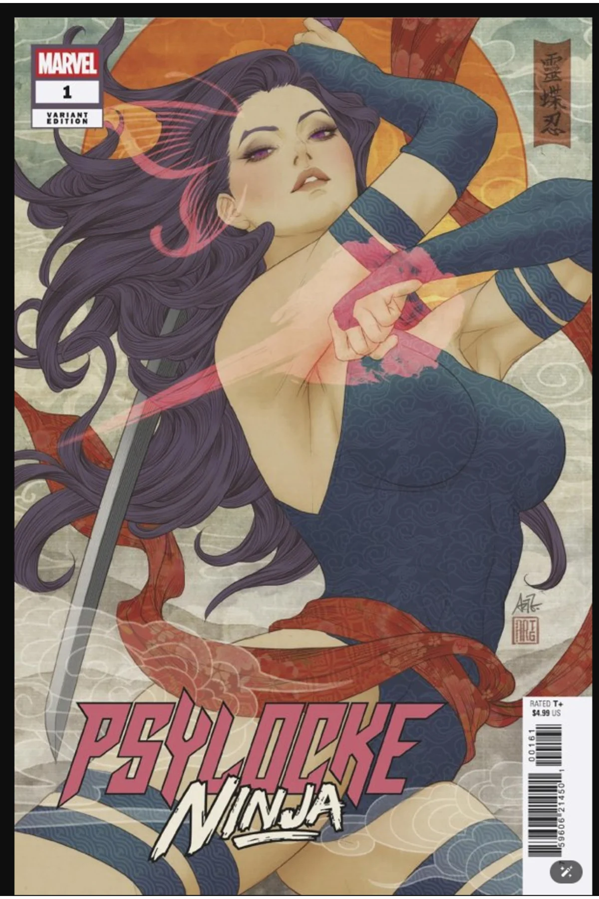 Psylocke Ninja #1F (ingilizce) Artgem Variant