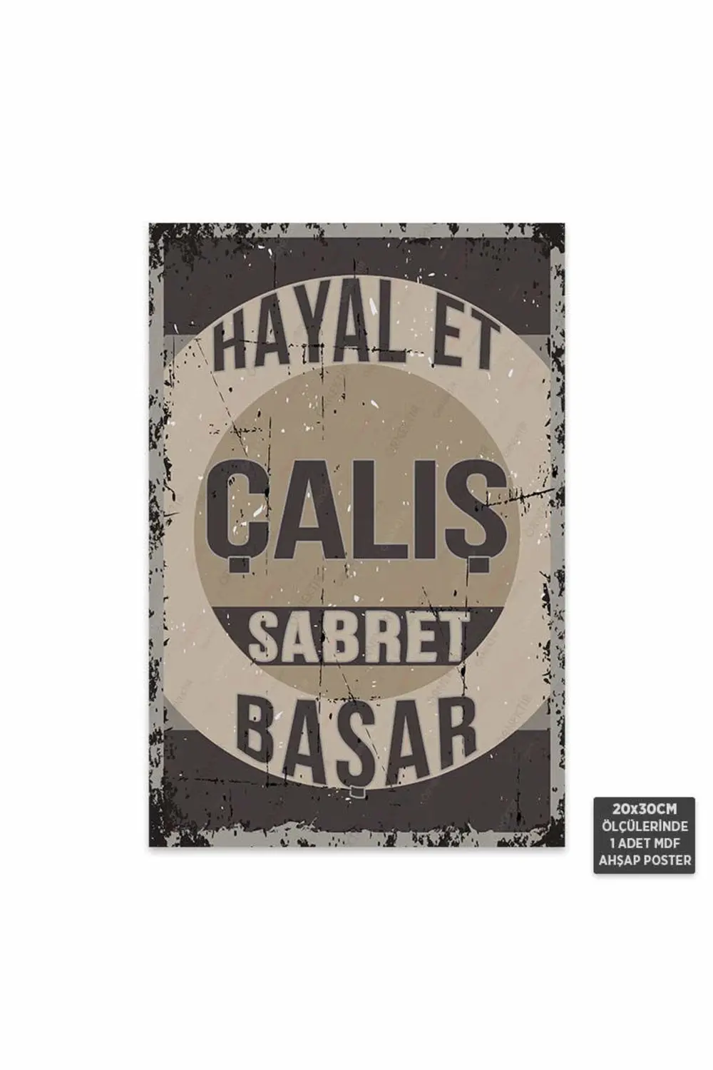 PT1006 - Et Çalış Sabret Başar Retro Mdf Ahşap Poster (20x30cm)