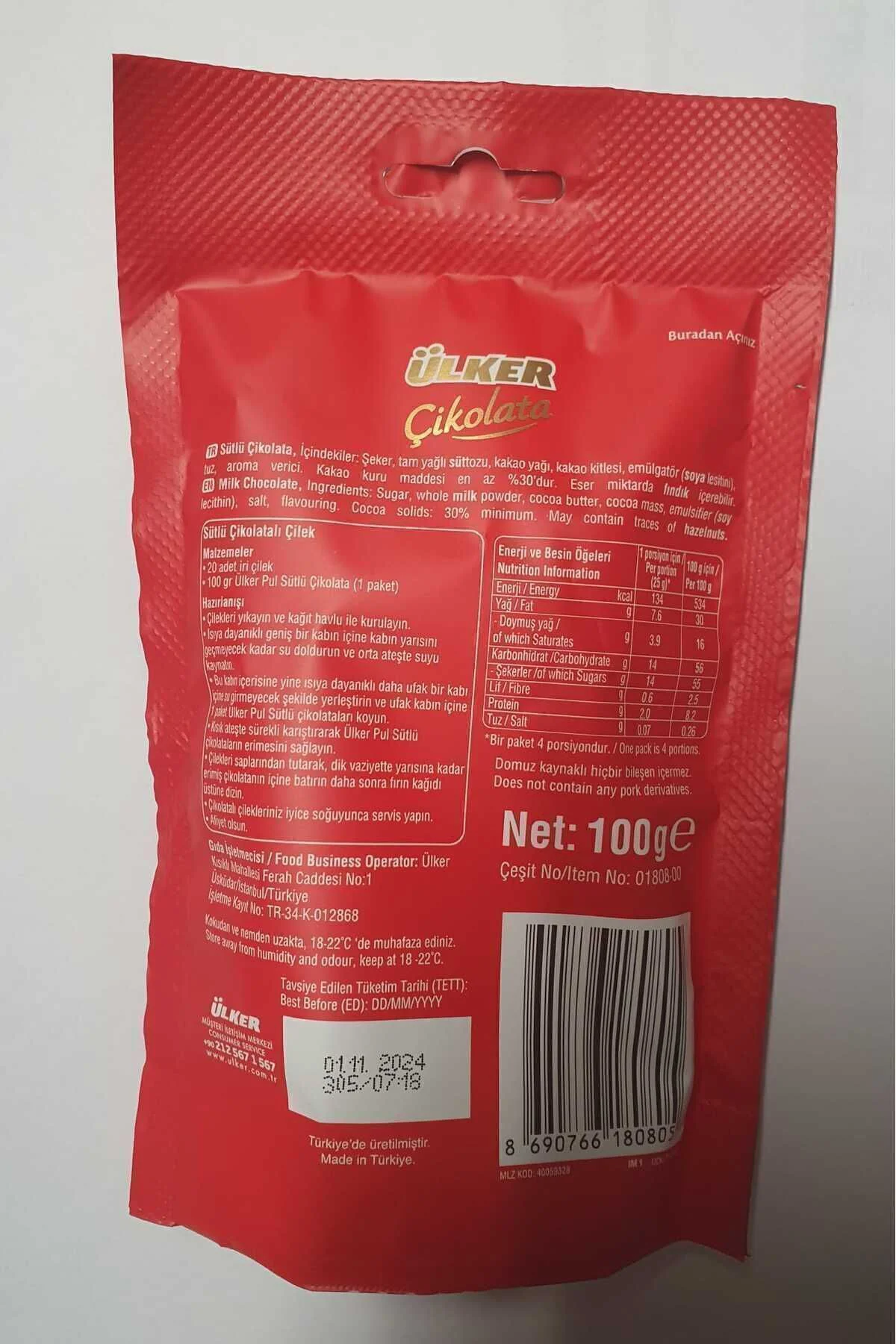 Pul Çikolata Sütlü 100gr