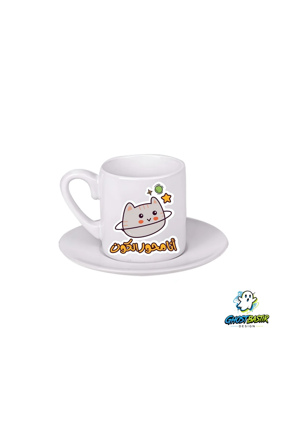 Pusheen Türk Kahvesi Fincanı 0164