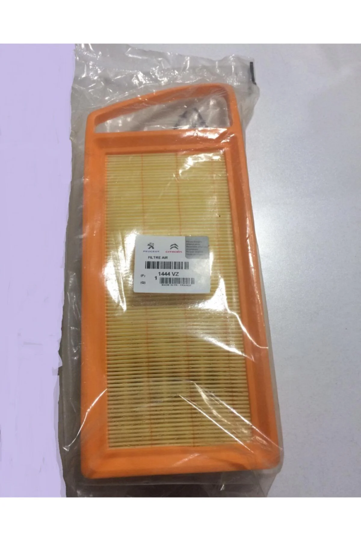 Quartz Ineo Ecs 5w-30 Partiküllü Motor Yağı Peugeot 207 1.4 Dizel
