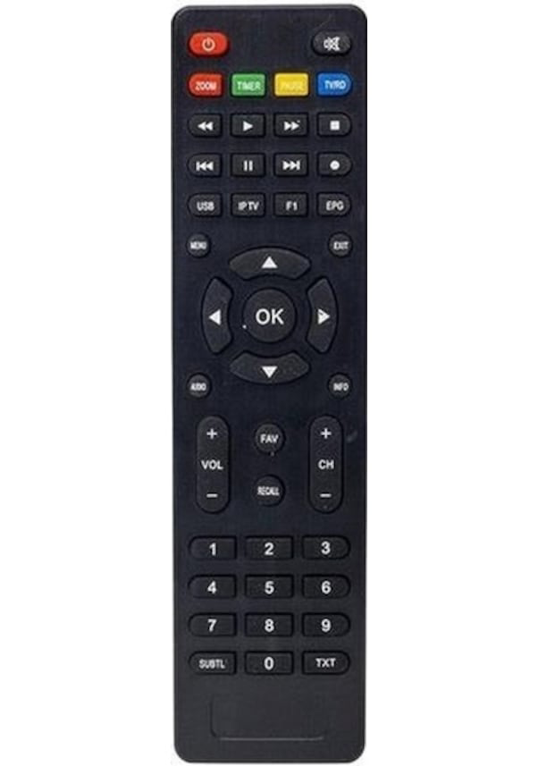 Qumax Baracuda Uydu Kumandası Qumax Baracuda Uydu Kumandası