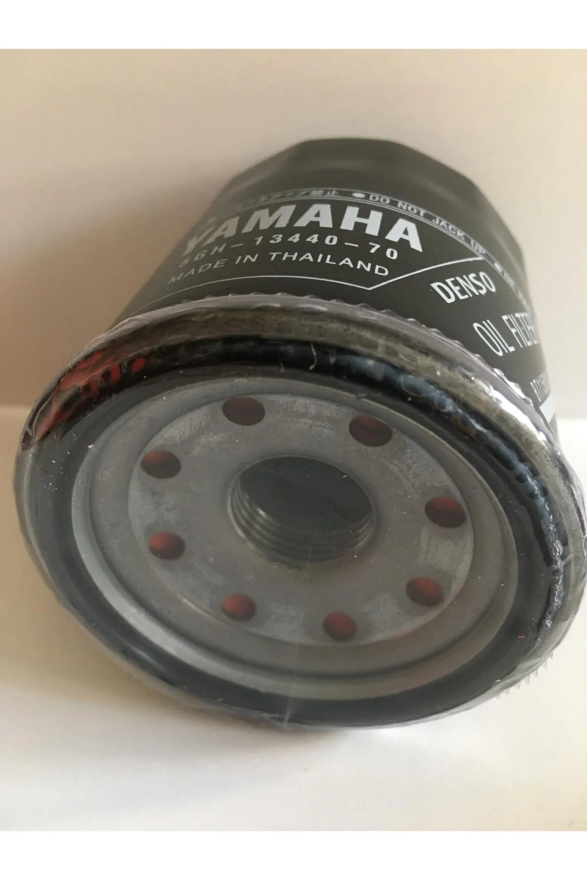 R25 R1 R6 Oıl Fılter Yağ Filtre