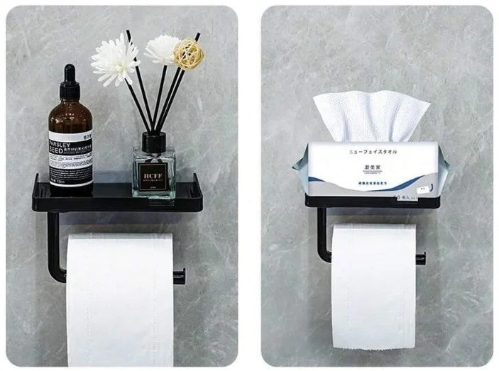 Raflı Yapışkanlı Tuvalet Kağıdı Askılığı Bx40 Fiyatı, Yorumları ve Özellikleri