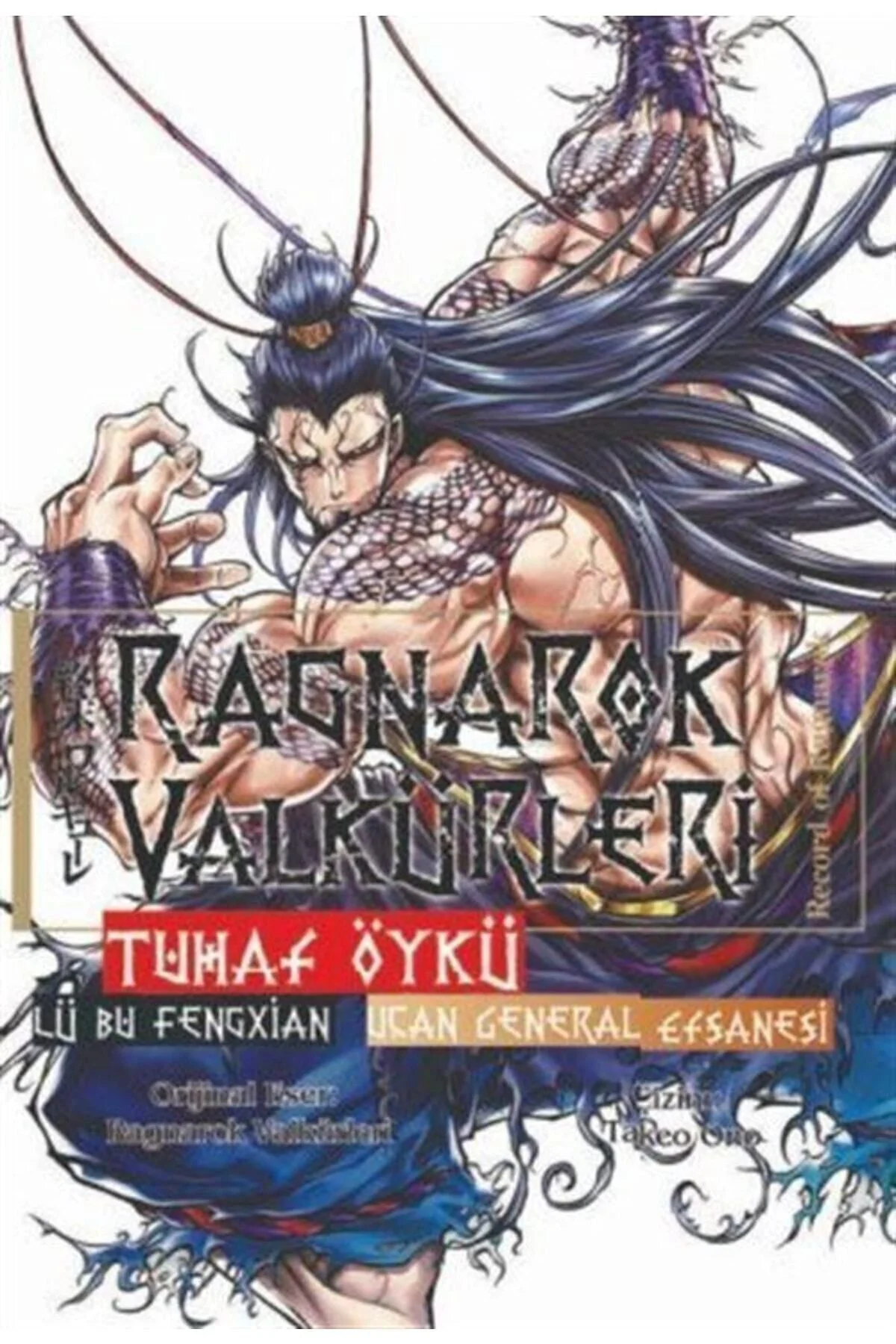 Ragnarok Valkürleri Tuhaf Öykü Cilt 2 Lü Bu Fengxian Uçan General