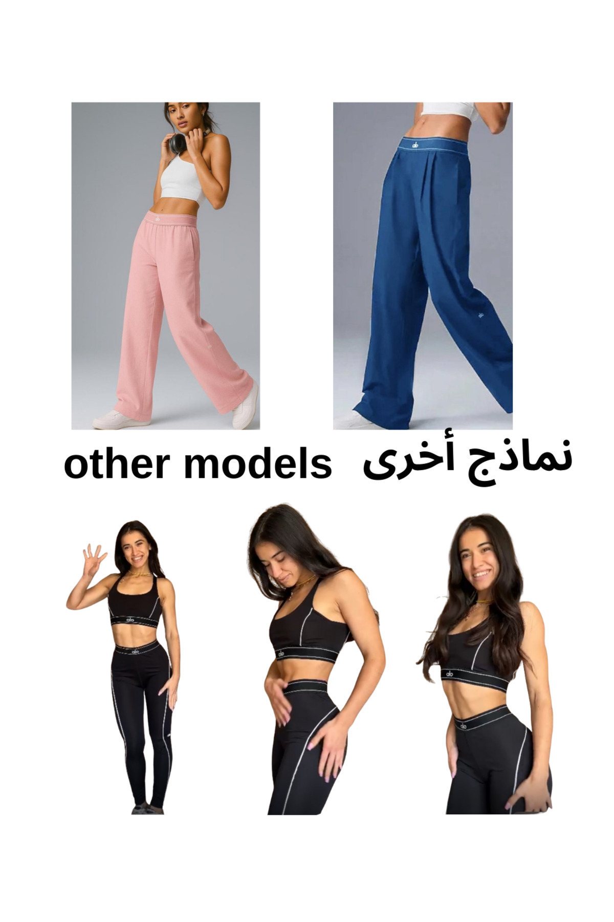 Rahat Kalıp Jogger Palazzo Pantolon-Pembe