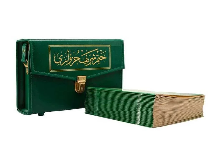 Rahle Boy 30 Cüz Kur'an-ı Kerim (Çantalı, Karton Kapak, Yeşil) Fiyatı, Yorumları ve Özellikleri