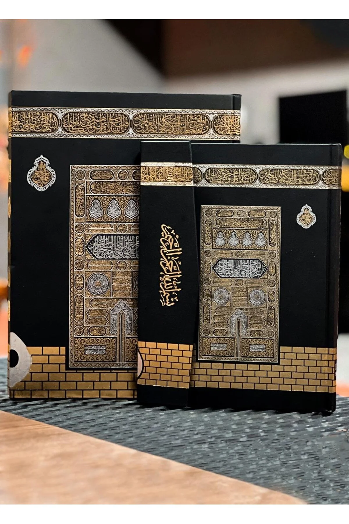 Rahle Boy -  Kabe Desen - Bilgisayar Hattı -  Sesli Kuran'ı Kerim