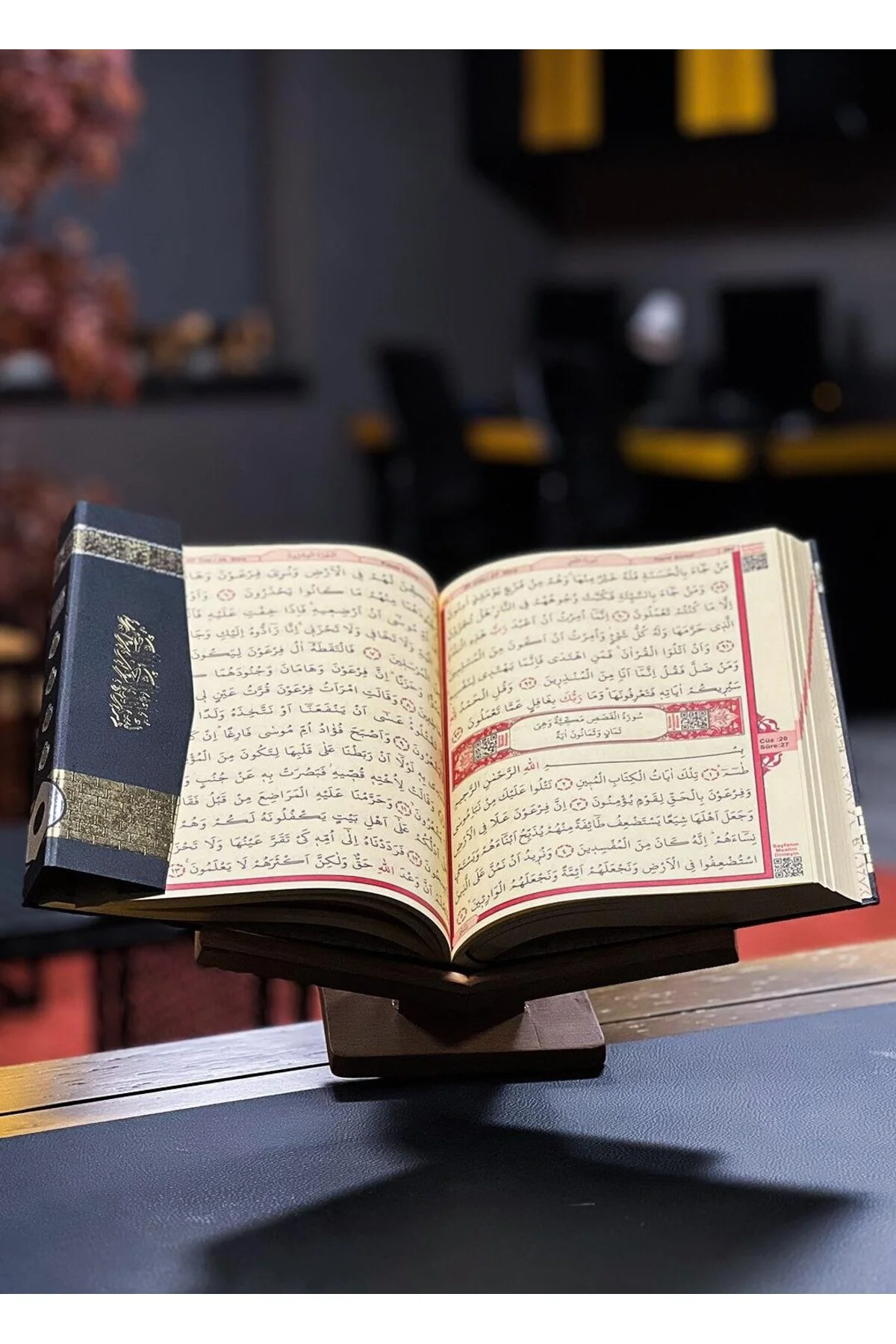 Rahle Boy -  Kabe Desen - Bilgisayar Hattı -  Sesli Kuran'ı Kerim