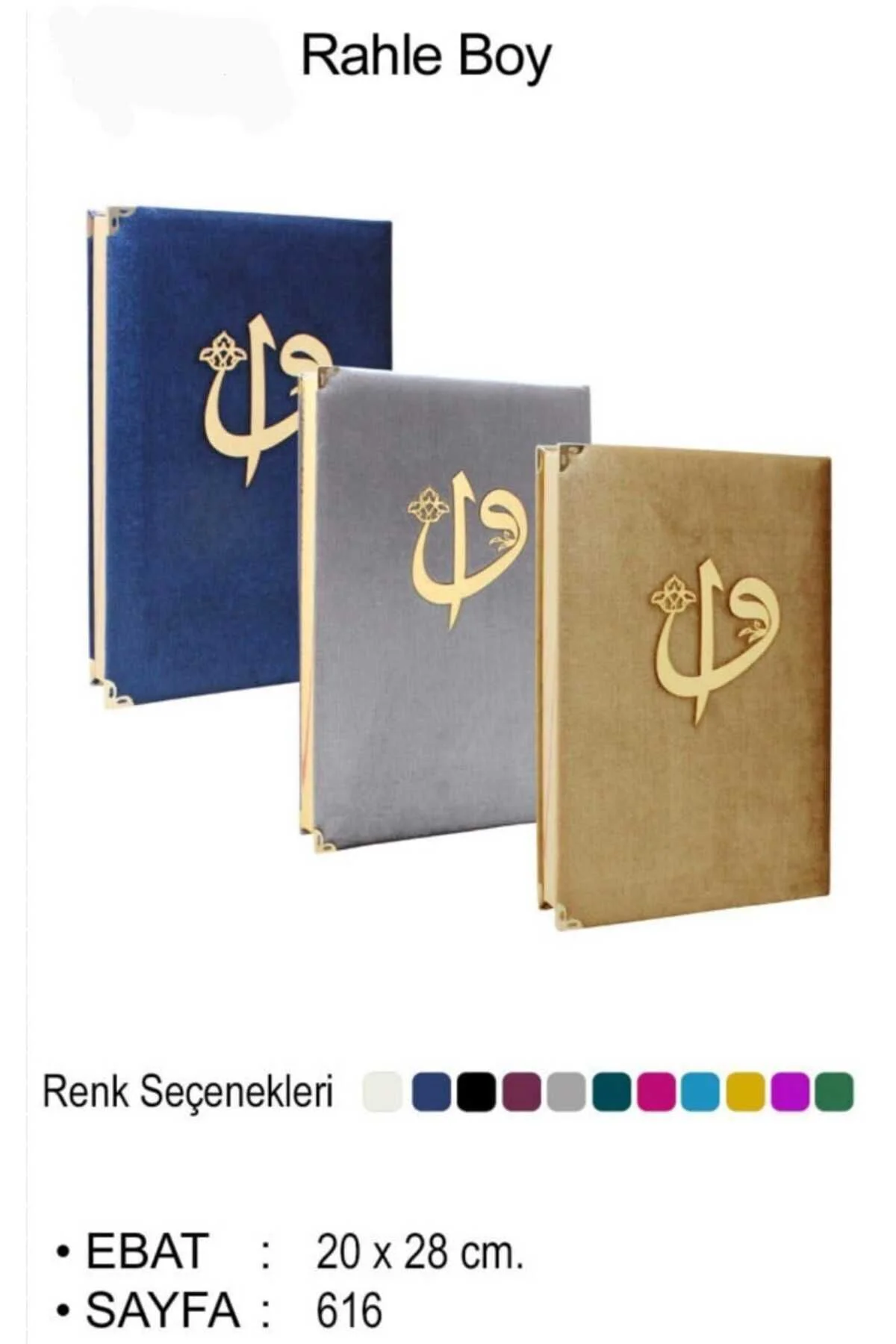 Rahle Boy Kadife Kaplamalı Kur'an-ı Kerim