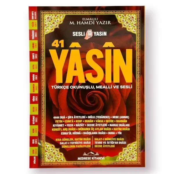 Rahle Boy Karton Kapak Yasin Kitabı 192  Sayfa