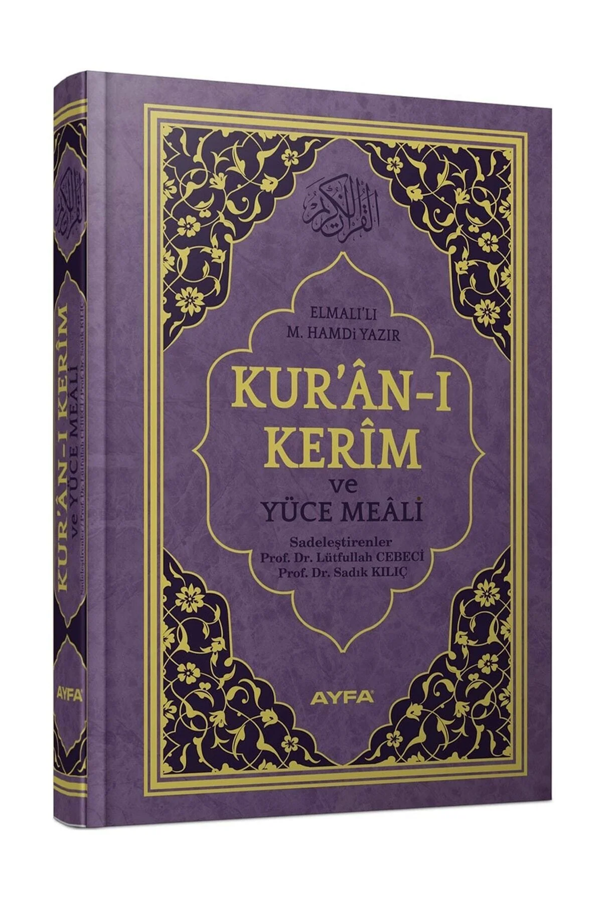 Rahle Boy Kuran Meali Mühürlü Elmalı Hamdi Yazır