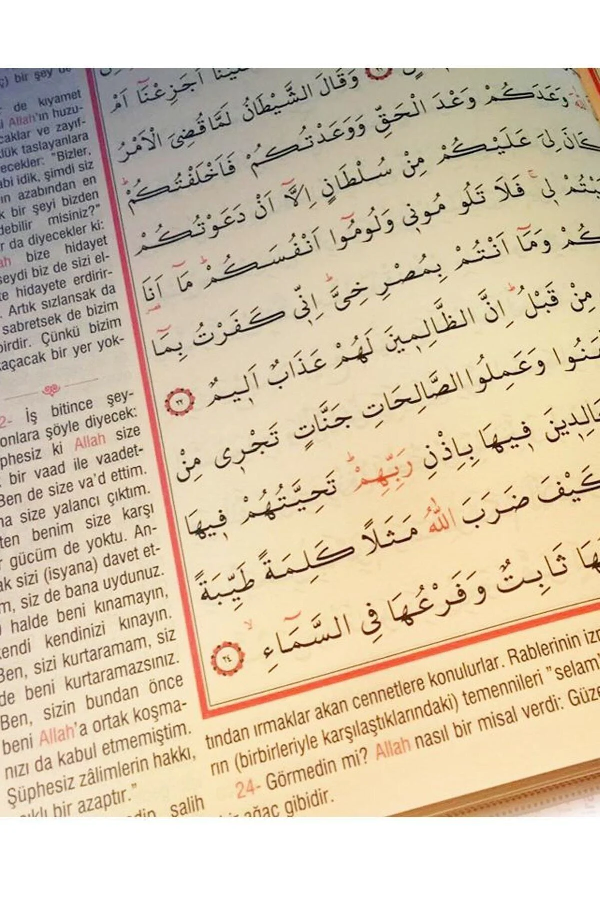 Rahle Boy Kuran Meali Mühürlü Elmalı Hamdi Yazır